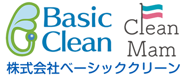 株式会社ベーシッククリーン